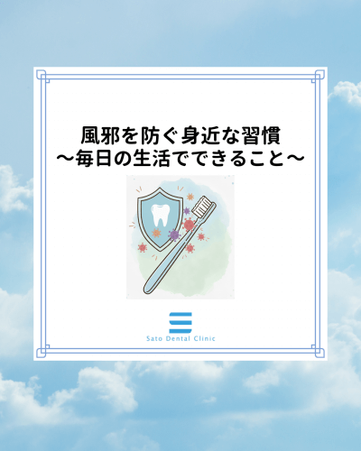 12月のお便り | お便り