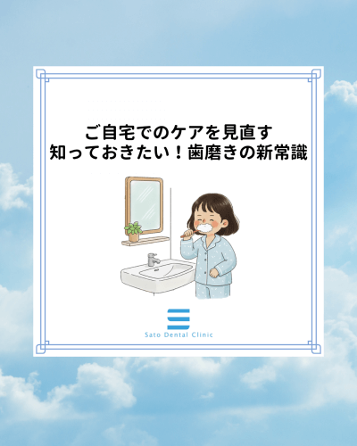 1月のお便り | お便り